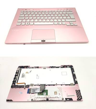 Top cover con teclado Sony VPC-Sb series Plateado con marco rosa