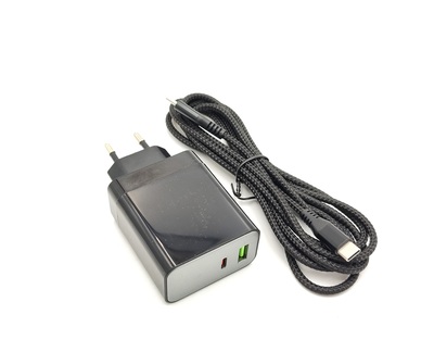 Cargador USB-C 65w GAN USB-C PD + USB QC30 + cable 2M PDP69