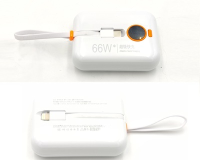 Power Bank 10000mah 66w compacto blanco