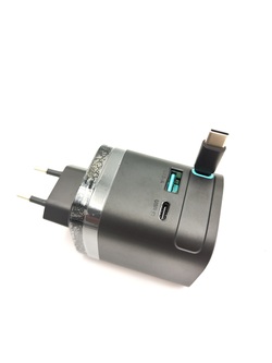 Cargador compatible USB-C 65w GAN con cable retráctil