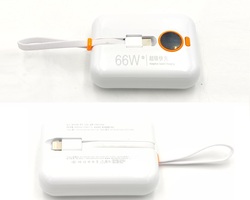 Power Bank 10000mah 66w compacto blanco